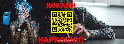 mdpv Кунгур