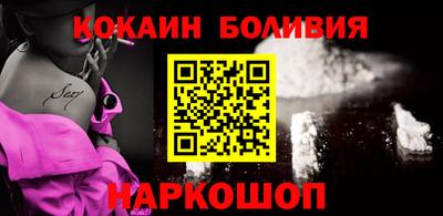 PSILOCYBIN Кулебаки