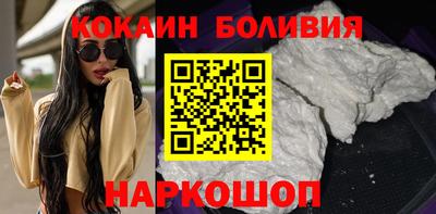 метамфетамин Кумертау