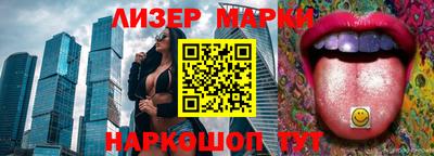 PSILOCYBIN Кулебаки