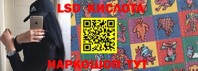 mdpv Кунгур