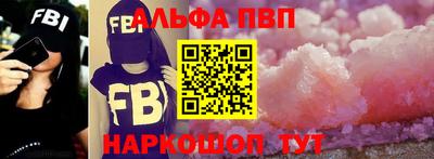 PSILOCYBIN Кулебаки