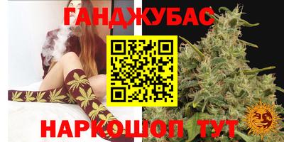 mdpv Кунгур