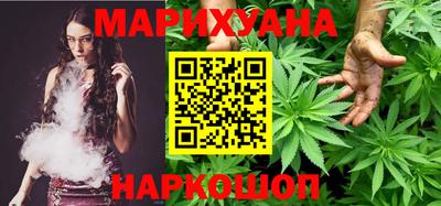 метамфетамин Кумертау