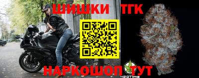 mdpv Кунгур