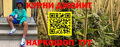 PSILOCYBIN Кулебаки