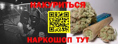 PSILOCYBIN Кулебаки