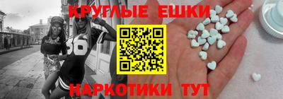 mdpv Кунгур
