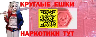 mdpv Кунгур