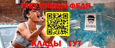 PSILOCYBIN Кулебаки