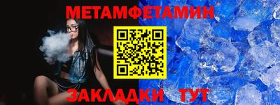 кокаин VHQ Тулун