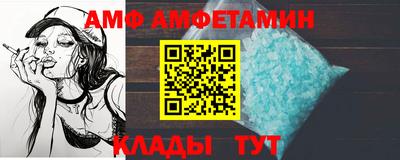 PSILOCYBIN Кулебаки