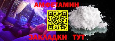 PSILOCYBIN Кулебаки