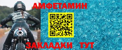 mdpv Кунгур