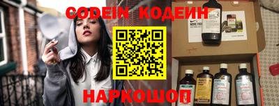Альфа ПВП Туймазы