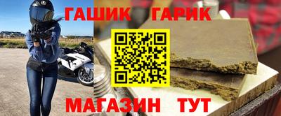 PSILOCYBIN Кулебаки