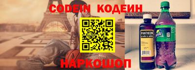 mdpv Кунгур